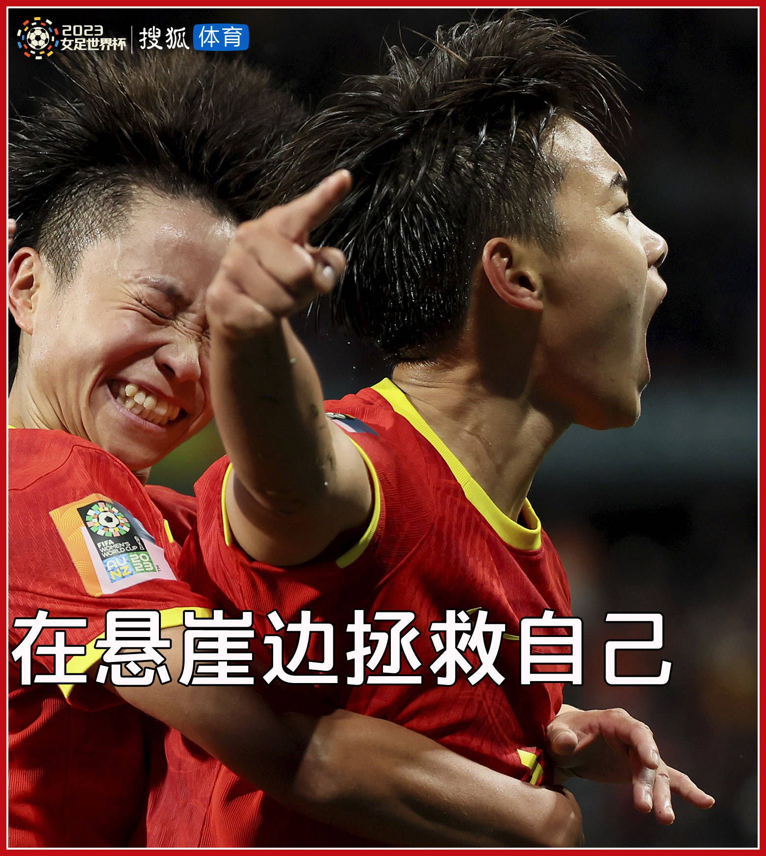 剧场版;哆啦A梦如今中日;两开花，不仅在日本大受欢迎，近年来每年六一儿童节登陆内地，轻轻松松破亿